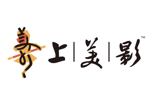 上海美术动画电影系列